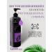 Doral Collection Hair shampoo keratin complex - Buy Online on GoSupps.com