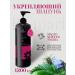 Doral Collection Hair shampoo strengthening with cable - Buy Online on GoSupps.com