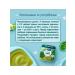 Frutonyanya Vegetable mashed potatoes from 4 months broccoli 80 g 6 pcs - Buy Online on GoSupps.com