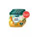 Frutonyanya Puree from 5 months of vegetable salad 80 g 3 pcs