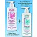 EVO Set of liquid cream soap with calendula+for sensitive skin