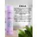 ZALLA Perfumed cream gel shower "Restoring" - Buy Online on GoSupps.com