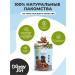 Doggy Joy Calcium bones with a duck 90g - Buy Online on GoSupps.com