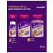 Pediasure Baby diet is a small one 1-10 years old vanilla 400 g - Buy Online on GoSupps.com