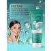 BelitaVitex Cosmetic set gel+eyelid+cream+mask+peeling n - Buy Online on GoSupps.com