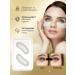 HEAIQI Eye patches microhyal anti -aged anti -reducing - Buy Online on GoSupps.com