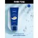NIVEA Hand cream express with vitamin - Buy Online on GoSupps.com