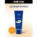 NIVEA Hand cream express with vitamin - Buy Online on GoSupps.com