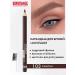 LUXVISAGE Eyebrow pencil persistent powder with a brush