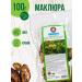 Herbs of the Crimean Mountains Maklura for the joints Crimean dried 100 g