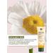 Yves Rocher Face cream soothing with chamomile concentrate - Buy Online on GoSupps.com