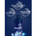SHAMTU Hair shampoo men's thick and strong 500 ml - Buy Online on GoSupps.com
