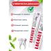 LACALUT Toothpaste Pure White 2 pieces - Buy Online on GoSupps.com
