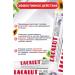 LACALUT Toothpaste Pure White 2 pieces - Buy Online on GoSupps.com