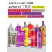 TIGI Curls Rock Amplifier Cream for curly hair 113 ml - Buy Online on GoSupps.com