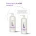 Ollin Professional Hair set Daily priming OLLIN SERVICE Line - Buy Online on GoSupps.com