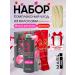 MASIL Korean hair mask Professional