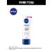 NIVEA Hand cream moisturizing and caring - Buy Online on GoSupps.com