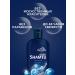 SHAMTU Hair shampoo men's thick and strong 300 ml - Buy Online on GoSupps.com