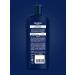 SHAMTU Hair shampoo men's thick and strong 300 ml - Buy Online on GoSupps.com