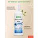 Kuban brownie Micellar water removal water - Buy Online on GoSupps.com