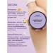 ZALLA Body scrub anti -cellulite coffee with orange 250 ml - Buy Online on GoSupps.com