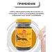 COSMEDJI Thai balm for joint pain - Buy Online on GoSupps.com
