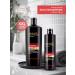 AVON Hair shampoo "Restoration" - Buy Online on GoSupps.com