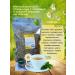 Herbal tea for weight loss and purification by Marve Oganyan 300g - Buy Online on GoSupps.com
