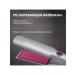 Philips Hair rectifier Km 1880 - Buy Online on GoSupps.com