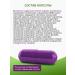 SUSTAL (SUSTAL) Capsules for joint pain - Buy Online on GoSupps.com