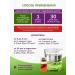 SUSTAL (SUSTAL) Capsules for joint pain - Buy Online on GoSupps.com