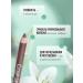 VIVIENNE SABO Coup de G nie eyebrow pencil tone 001 - Buy Online on GoSupps.com