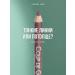VIVIENNE SABO Coup de G nie eyebrow pencil tone 001 - Buy Online on GoSupps.com