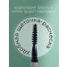 VIVIENNE SABO Brown eyebrow pencil tone 02 - Buy Online on GoSupps.com