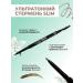 VIVIENNE SABO Eyebrow pencil graphite tone 04 gray - Buy Online on GoSupps.com