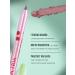 VIVIENNE SABO Cosmetic pencil for lip nude stable gel 02 - Buy Online on GoSupps.com