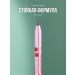 VIVIENNE SABO Lip pencil Le Grand Volume Gel tone 03 - Buy Online on GoSupps.com