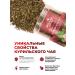 Belukha Foothills Herbal tea with thyme strawberry leaf and berries 70 g - Buy Online on GoSupps.com