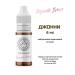 Face Company Face pigment for permanent makeup Johnny 6 ml - Buy Online on GoSupps.com