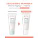 AVENE Aven Cleanance Hydra Salting Cream 40 ml - Buy Online on GoSupps.com