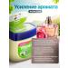 VIVOLIFE Vaselin cosmetic aloe vera 122 - Buy Online on GoSupps.com