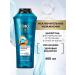 Gliss Kur Hair shampoo female moisturizing 400 ml