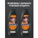 Schauma Hair shampoo male sports energy 2-in-1 360 ml - Buy Online on GoSupps.com