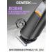 Centek Men's hair cutting machine with ct-2138 nozzles - Buy Online on GoSupps.com
