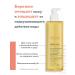 AVENE Aven Xeraacalm A.D Cleansing oil 750 ml - Buy Online on GoSupps.com