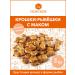 Zainsky Cracker Cracker crumbs-flakes with poppy 5 kg