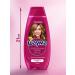 Schauma Hair shampoo Women's perfect length 370 ml - Buy Online on GoSupps.com