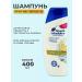 Head & Shoulders Fandword shampoo for oily hair 400 ml