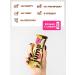 Jump Bio Protein bars without sugar "banana pudding" 40g - Buy Online on GoSupps.com